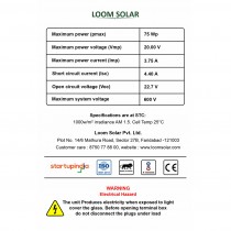 Loom Solar Panel 75 watt - 12 volt Mono Perc