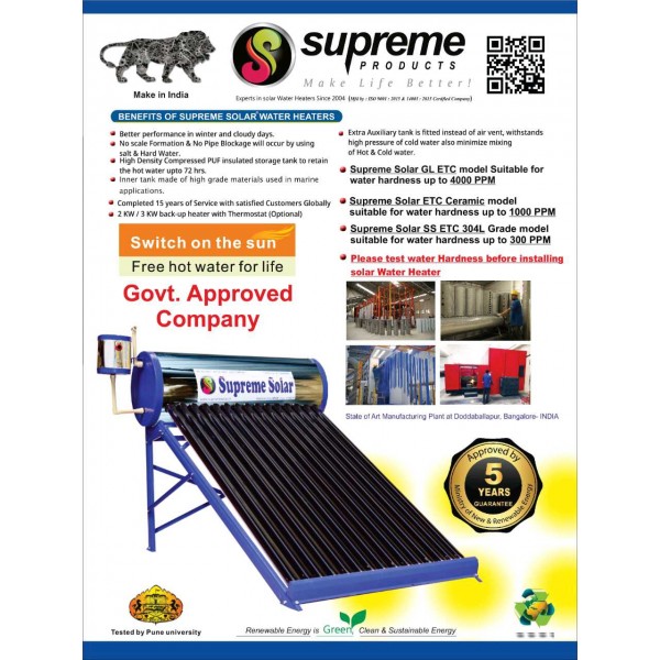200 LPD ETC Supreme Solar Water Heater With 58 Mm, 20 Nos. Tube