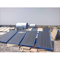 Supply and Installation of 500 LPD Non Pressure FPC Supreme Solar Water Heater